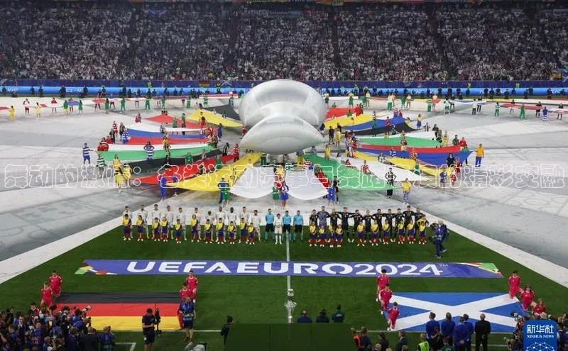 舞动的激情：各类运动赛事与舞蹈表演的精彩交融