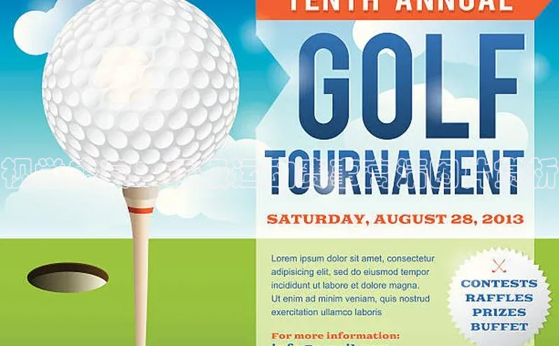 视觉盛宴：顶级运动赛事高清图片赏析