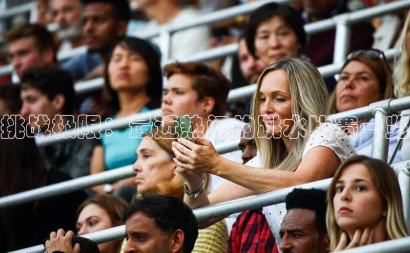 挑战极限：最近热门的跳水比赛一览