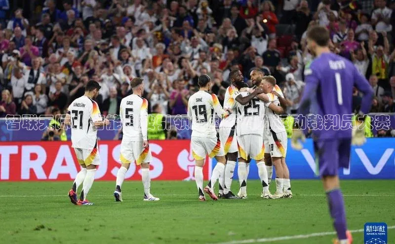 智联天际：智能科技引领的国际智力运动裁判员大赛