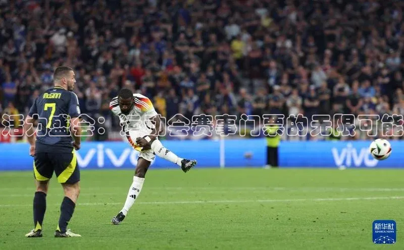 活力盛会：运动会赛事门票的无限可能