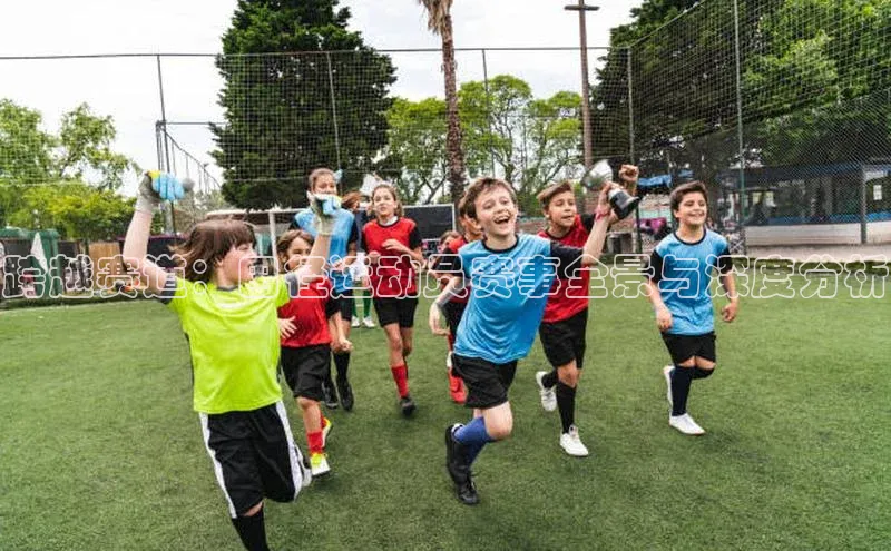 跨越赛道：田径运动员赛事全景与深度分析