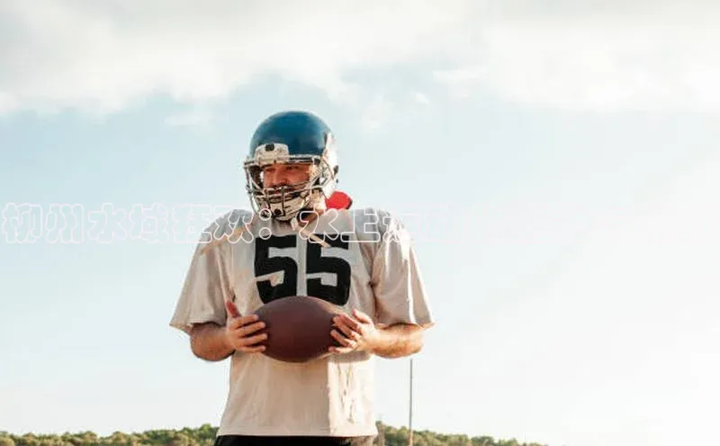 柳州水域狂欢：水上运动的魅力与挑战