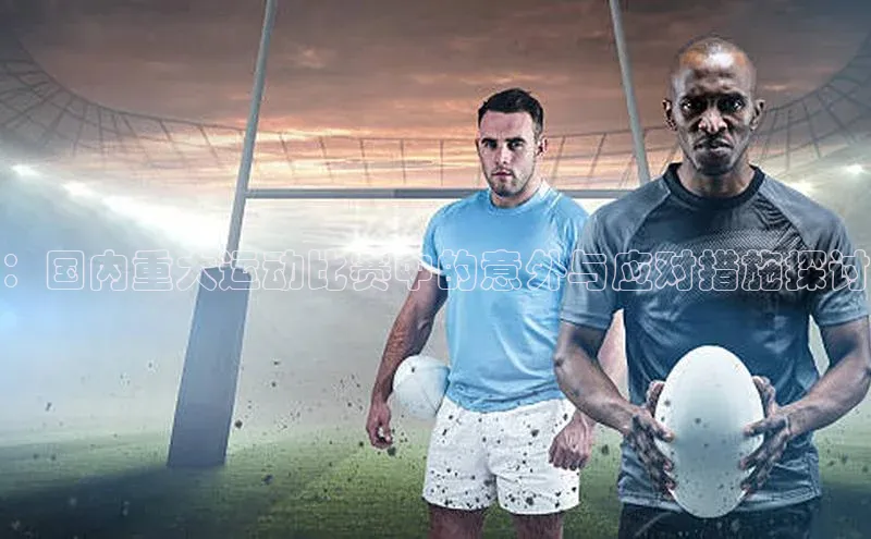 龙8官网手机登入口