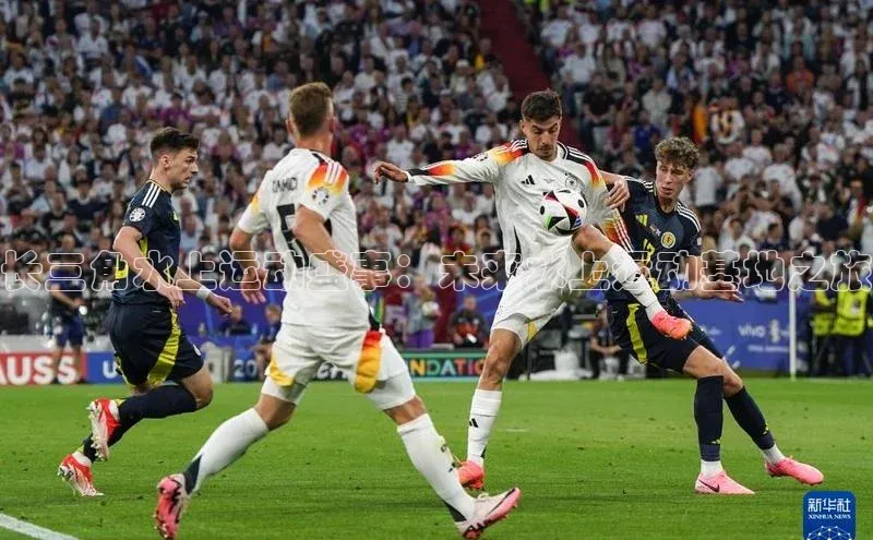 长三角水上运动盛事：未来水上运动基地之旅