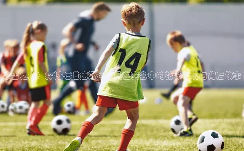 long8国际官方网站