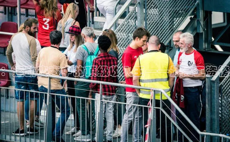 头号玩家平台官网