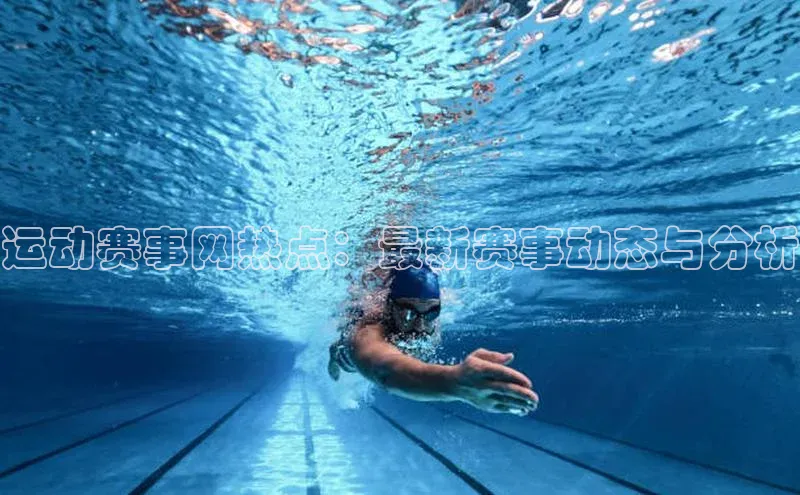 龙8唯一官网登录