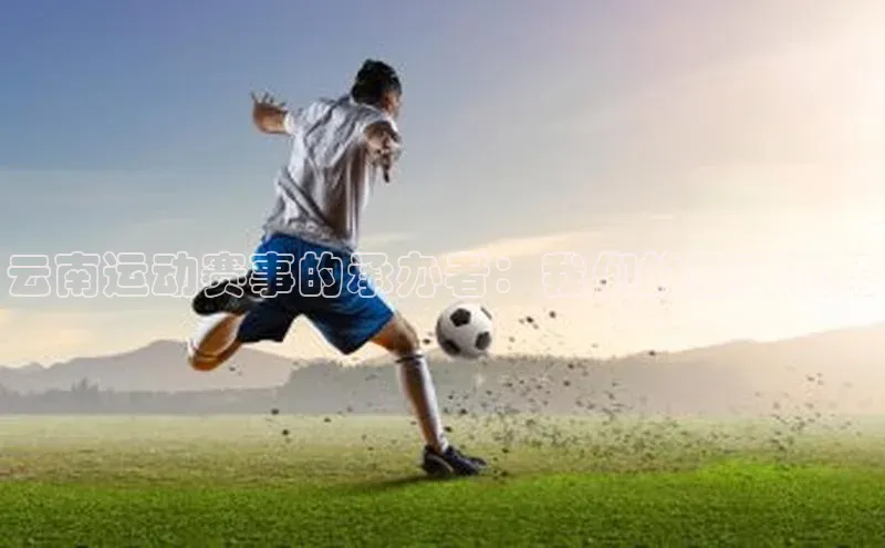 龙8客户端登录_官网app下载