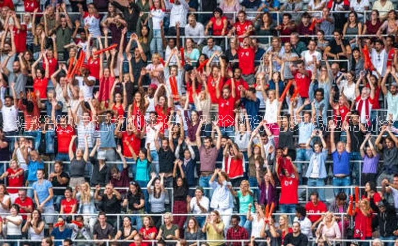 龙8网页版登录官网