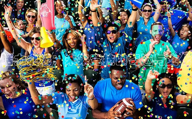 活力之城：未来竞技的奇迹与文化