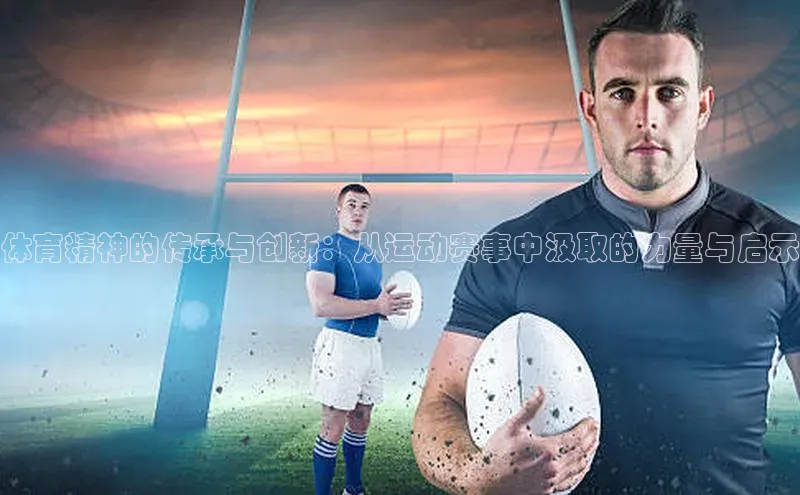 头号玩家app官方正版下载