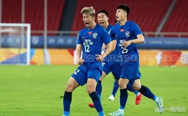 龙8唯一官网登录