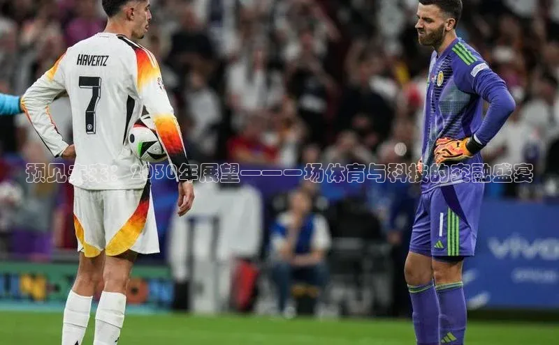 龙8官网手机登录入口