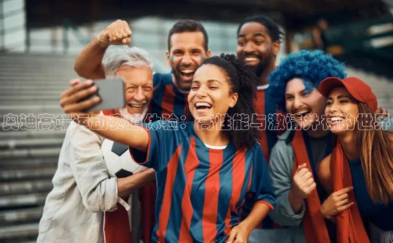 龙8国际产品中心