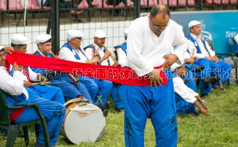 龙8网上娱乐平台